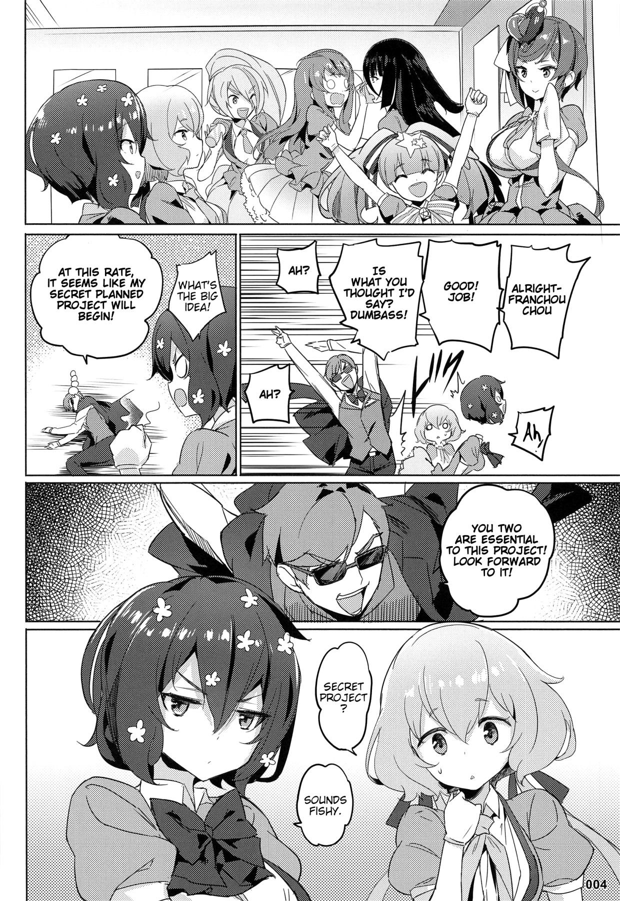 Hentai Manga Comic-Explosion of Pure Love-Read-5